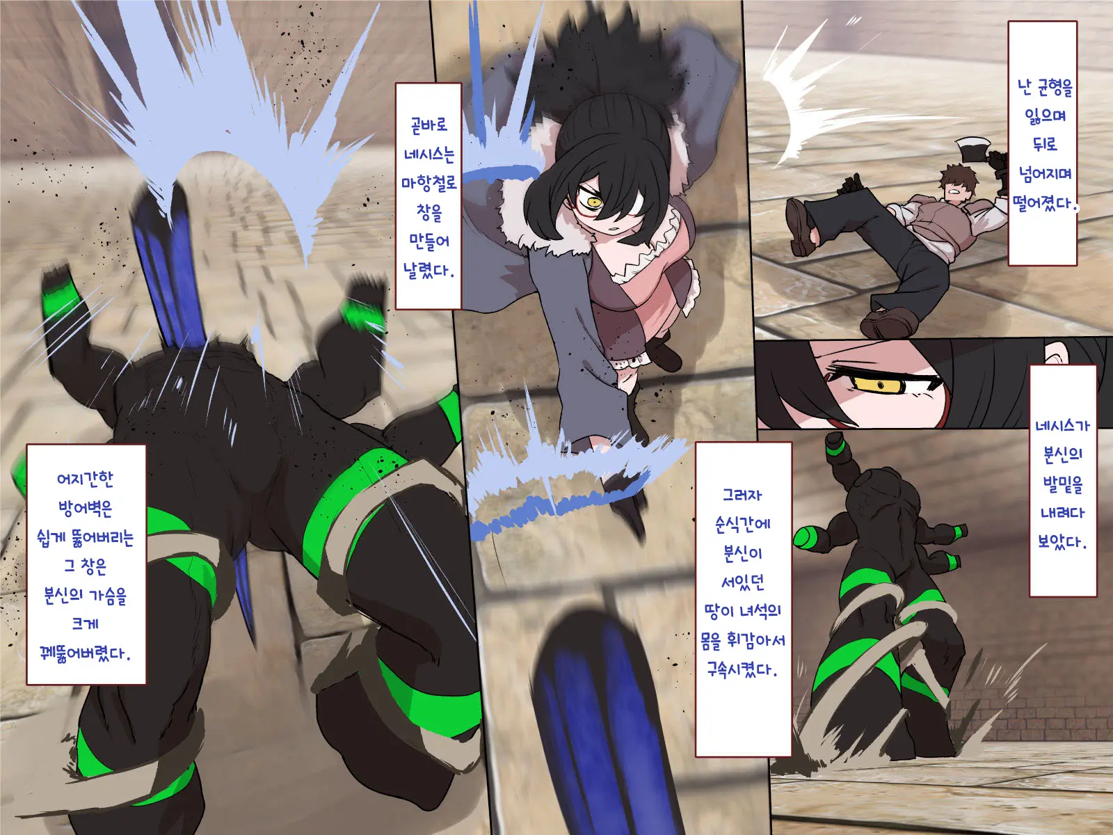 Nakadashi MP Kaifukuman Tanetsuke Dungeon Hen | 질내사정 MP회복맨 교배던전편